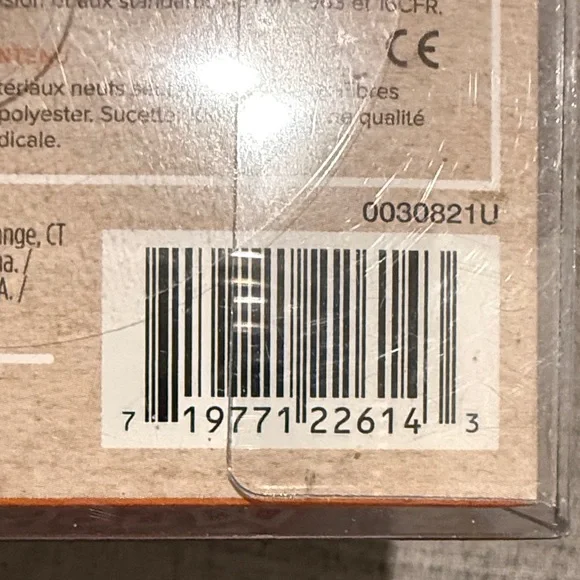 WubbaNub Brown and Teal Infant Pacifier - Picture 5 of 5